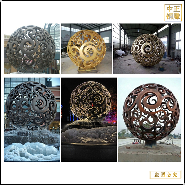 城市廣場(chǎng)風(fēng)水球雕塑鑄造