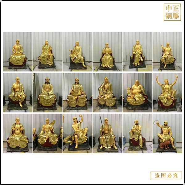 9高清金身18羅漢佛像圖片.jpg
