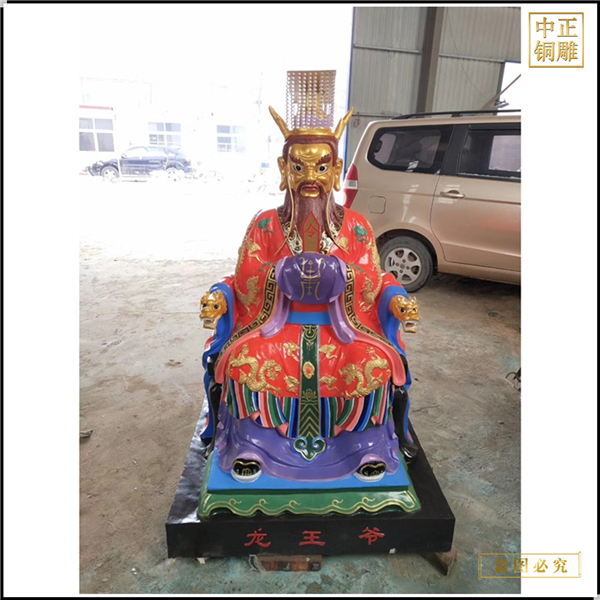 龍王神像鑄造廠