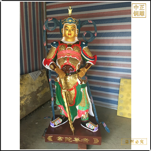 韋陀菩薩銅佛像廠家報價.jpg