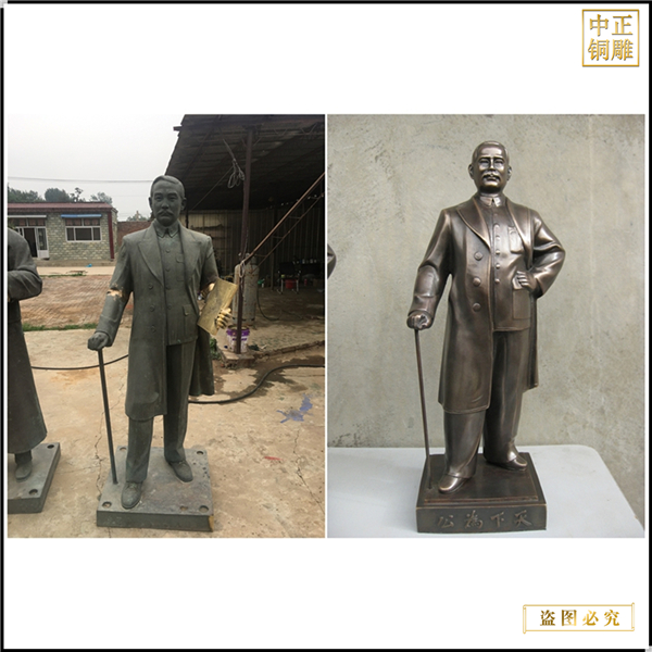 6孫中山銅雕塑鑄造.jpg