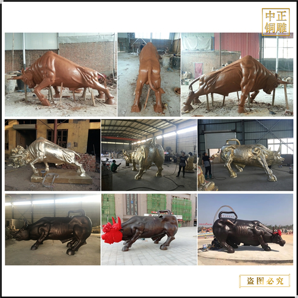純銅牛工藝品擺件
