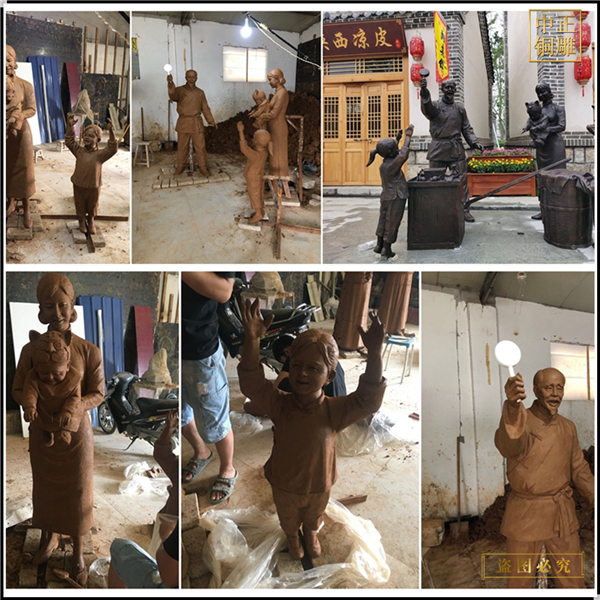 步行街賣(mài)酒人物雕塑鑄造