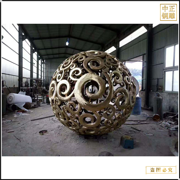 1鏤空廣場風水球鑄造廠.jpg