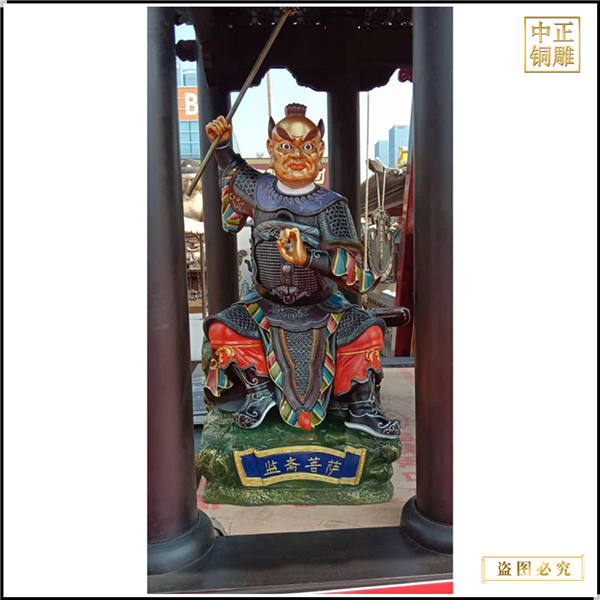 鑄造監齋菩薩廠家