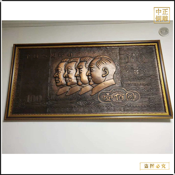 定制鍛銅浮雕.jpg