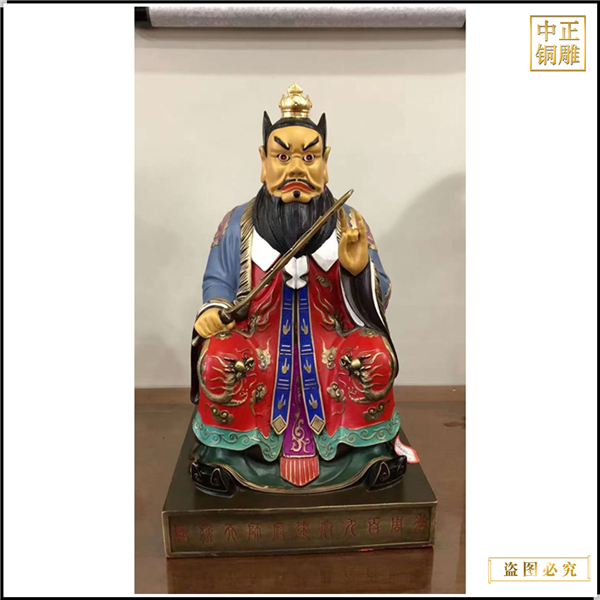 小型張天師銅像