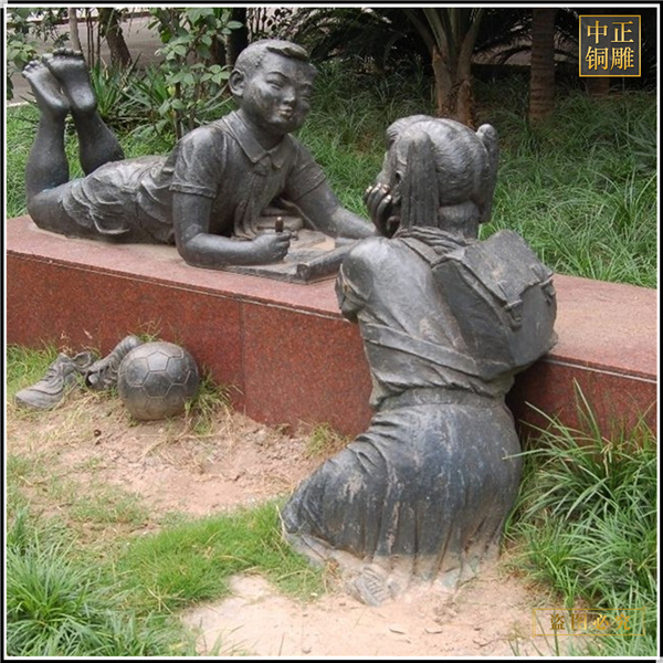 校園小孩銅雕塑