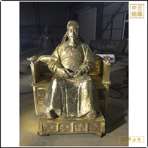 貼金坐像古代人物雕塑