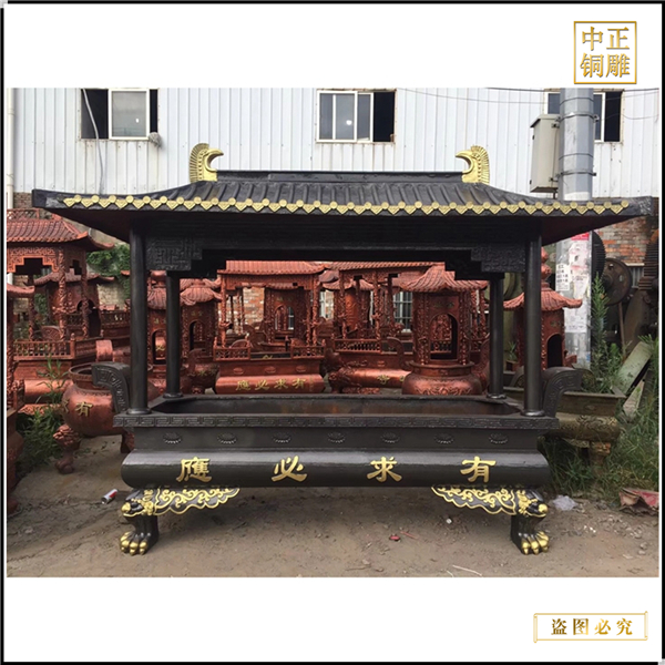 1.供應(yīng)大小宗祠鑄銅香爐廠(chǎng)家.jpg 1.供應(yīng)大小宗祠鑄銅香爐廠(chǎng)家.jpg