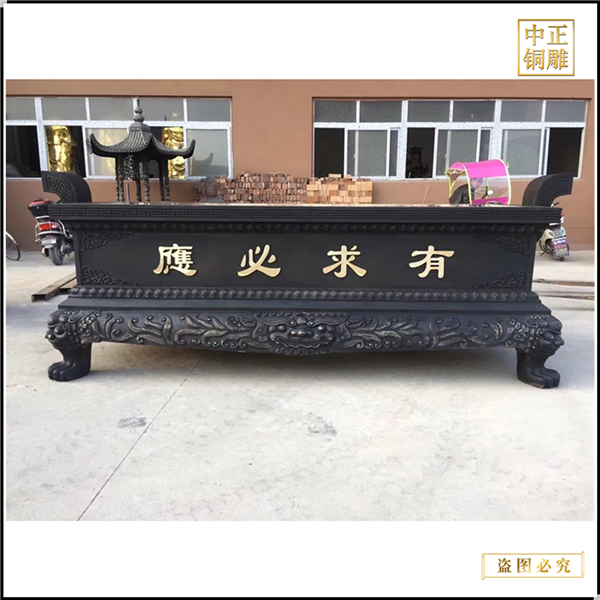 6.鑄銅香爐廠(chǎng)家直銷(xiāo).jpg 6.鑄銅香爐廠(chǎng)家直銷(xiāo).jpg