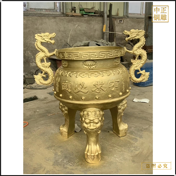 7.大型圓形銅香爐供應(yīng)廠(chǎng)家.jpg 7.大型圓形銅香爐供應(yīng)廠(chǎng)家.jpg