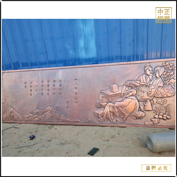 室外銅浮雕制作