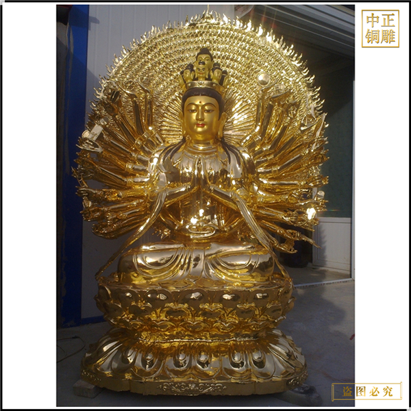 黃銅千手觀音佛像