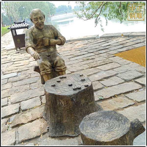 廣場下象棋銅像