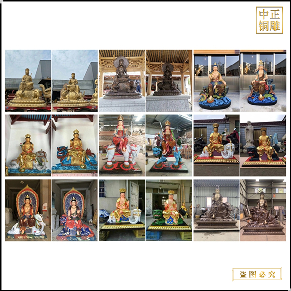 文殊普賢菩薩銅佛像供應(yīng)