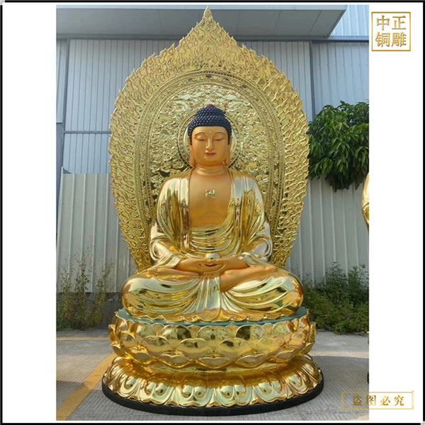 釋迦牟尼佛銅像擺件