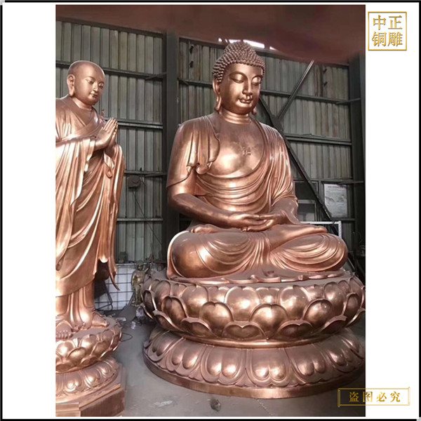 寺廟釋迦牟尼佛銅佛像定制