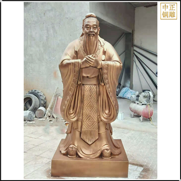 銅雕2米孔子銅像.jpg 銅雕2米孔子銅像.jpg