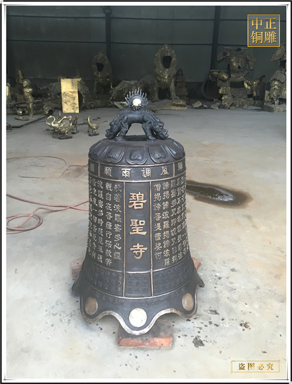 室外警示銅鐘.jpg 室外警示銅鐘.jpg